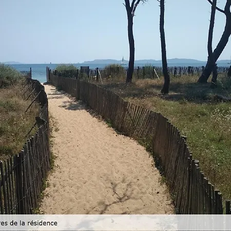 Parc - Maeva Апартаменты *