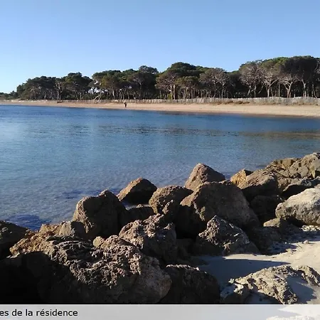 Parc - Maeva Lejlighed Hyères